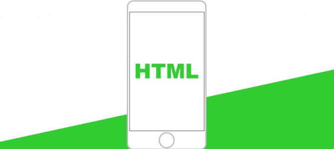 HTMLのtableで小さいセルを表示させる時の設定