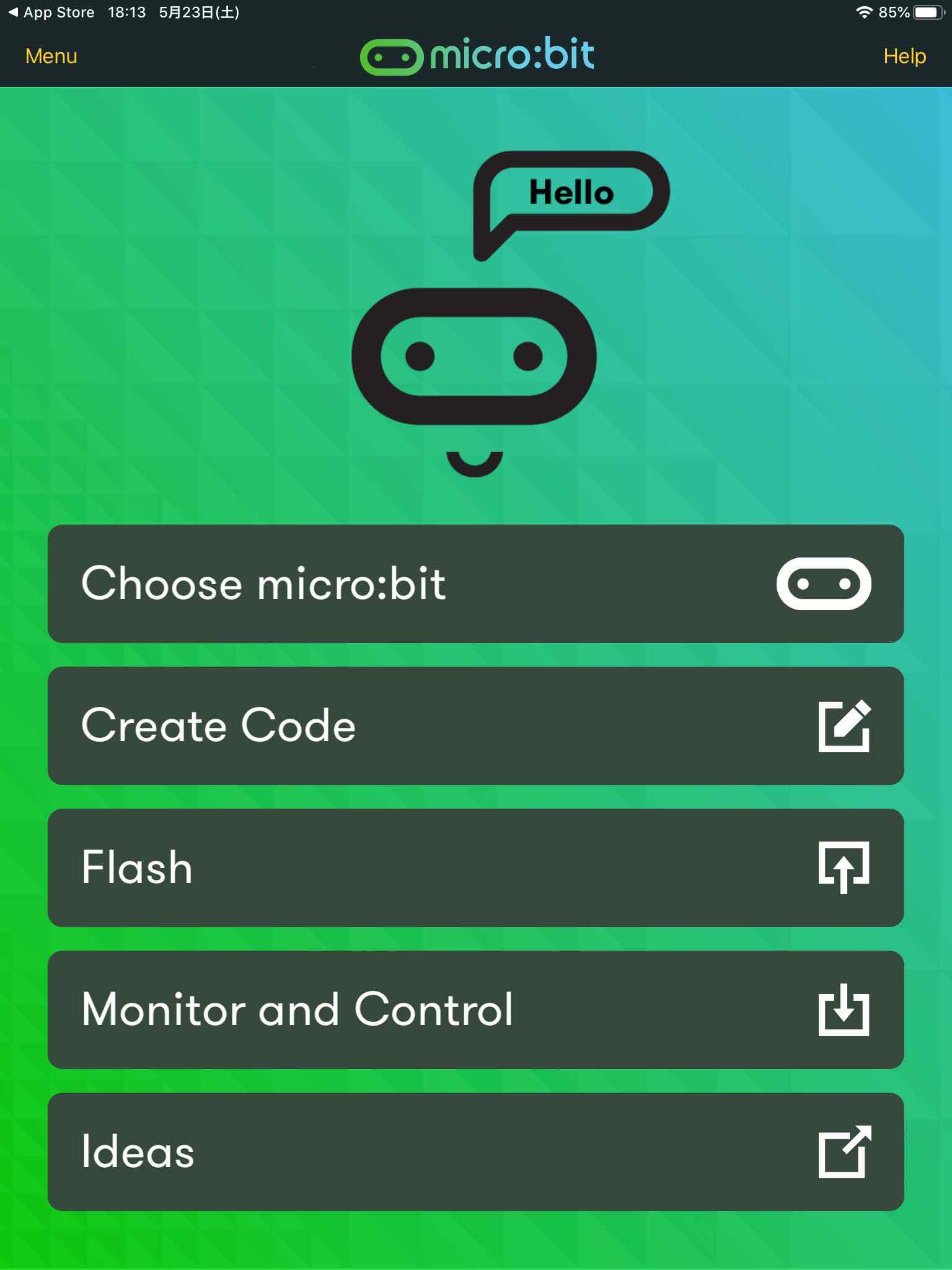 micro:bitを使ってみる 53 〜iPadへのmicro:bitアプリのインストール方法 - MSR合同会社